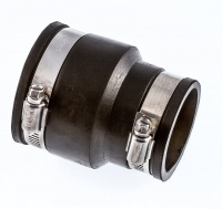 50mm - 75mm Flexible Coupling